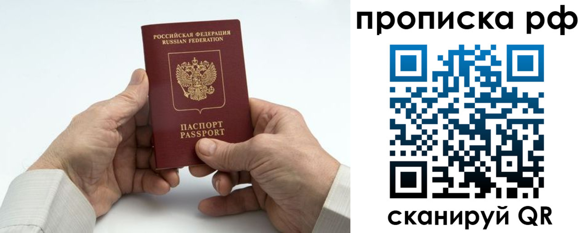 форма 3 в Пятигорске